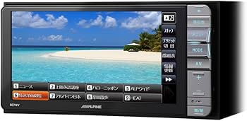 Amazon | アルパイン(ALPINE) マークX・zio専用 カーナビ 7型(シルバー