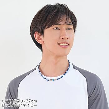 Amazon.co.jp: phiten(ファイテン) ネックレス RAKUWA ネックX50