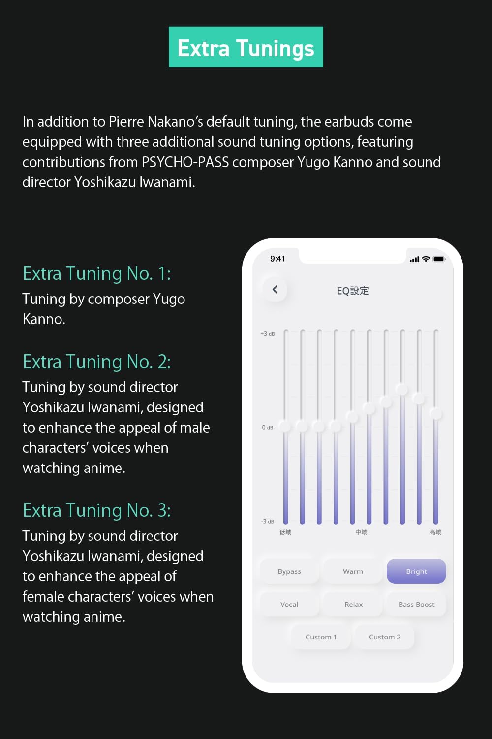AVIOT TE-Z1PNK Anime Psycho-Pass Collab Voice Guidance | Noise Cancelling Earbuds | with Planar Magnetic Driver | High-Resolution Audio | Up to 18 Hours Playback | IPX4 Water Resistance
