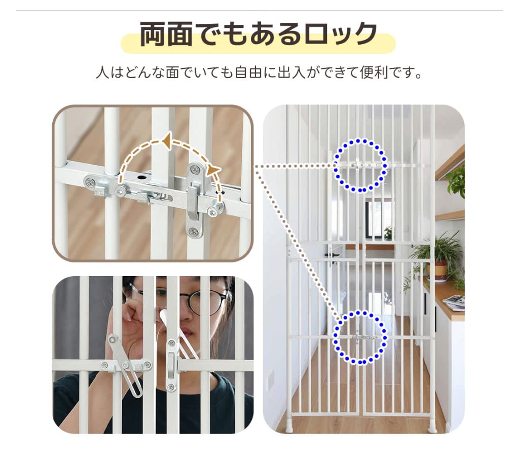 猫　犬　脱走防止　ペットゲート　玄関　新品 楽天市場】【極厚】 ペット ゲート 猫 ペットゲート 玄関網戸 ペット