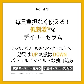 Primera Official Primera Youth Radiance Vitatinol Serum, 0.7 oz (21 g), Retinol Serum, Vitamin A, Vitamin C, Skin Care, Moisturizing, Korean Cosmetics