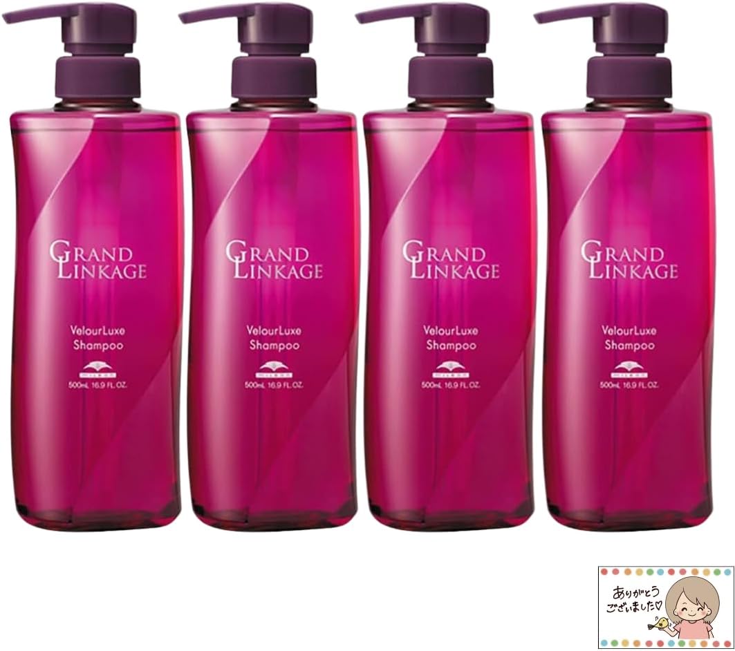 ReEMOTION ハニークレンジング シャンプー 1000mL 詰替用 リ