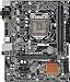 Produktbild ASRock H110M-DVS/D3 Mainboard (microATX, OHNE Blende) Bulkware