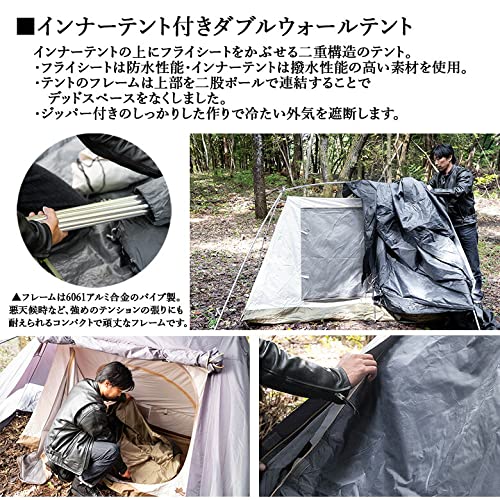 ファミリーテント　ダブルウォールテント(二重構造) ダブルウォール ドームテント ラージ 4-5人用 ｜商品｜QUICKCAMP