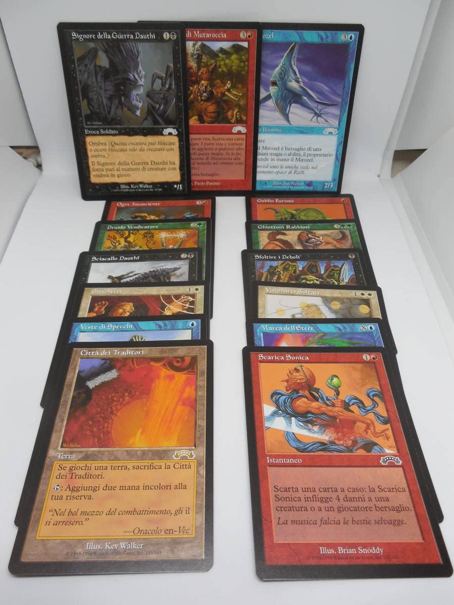 mtg 裏切り者の都 イタリア語 - マジック：ザ・ギャザリング
