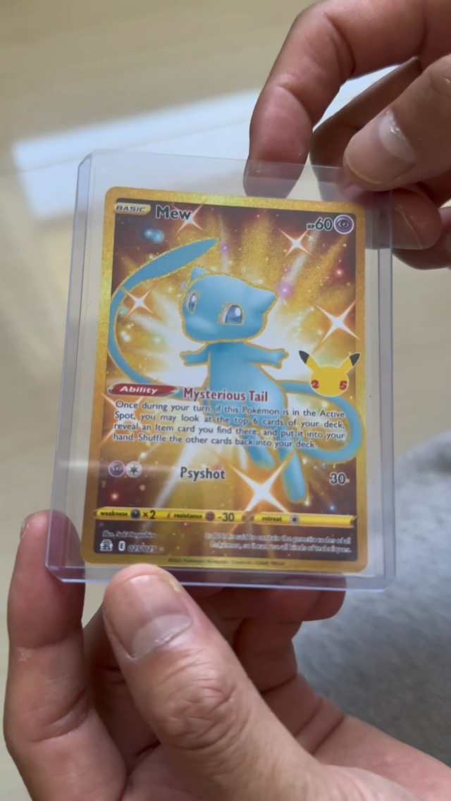 Watch Gold Mew 25th Anniversary Pokemon Card on Amazon Live