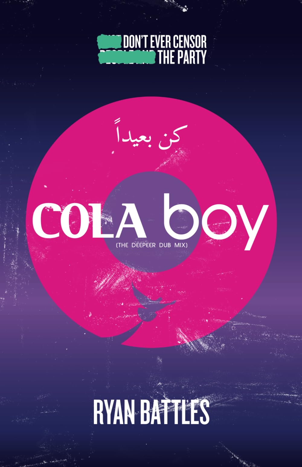 Cola Boy - The Deeper Dub Mix