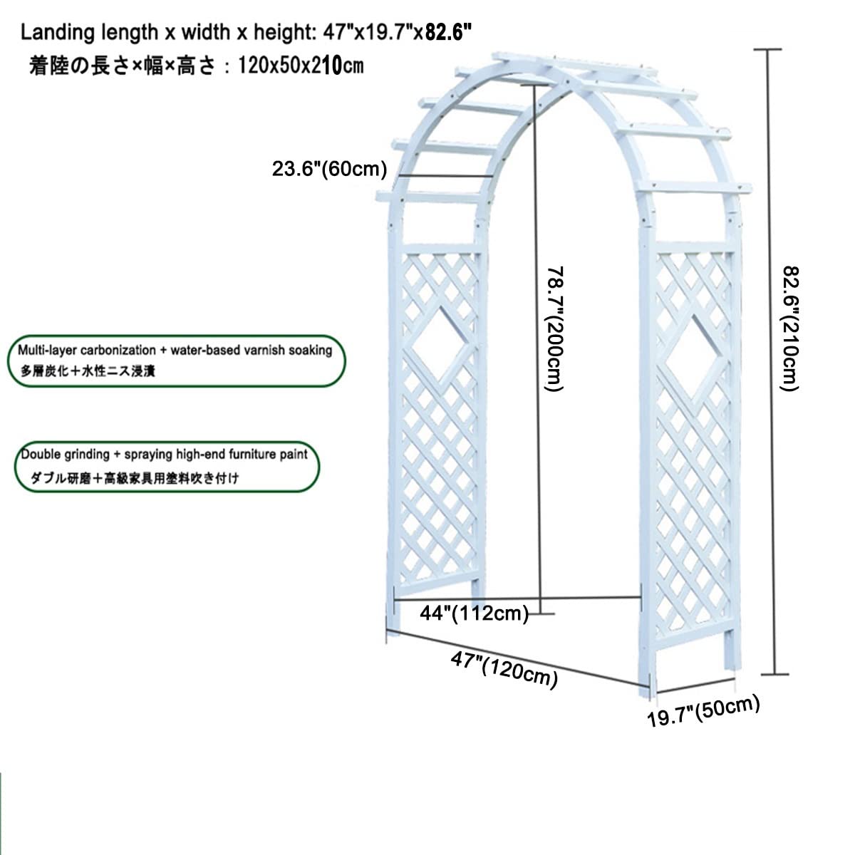 Drewniany łuk ogrodowy, pergola, altanka, do roślin pnących, dekoracja podwórka, odporna na warunki atmosferyczne, biała, 120 x 50 x 210 cm