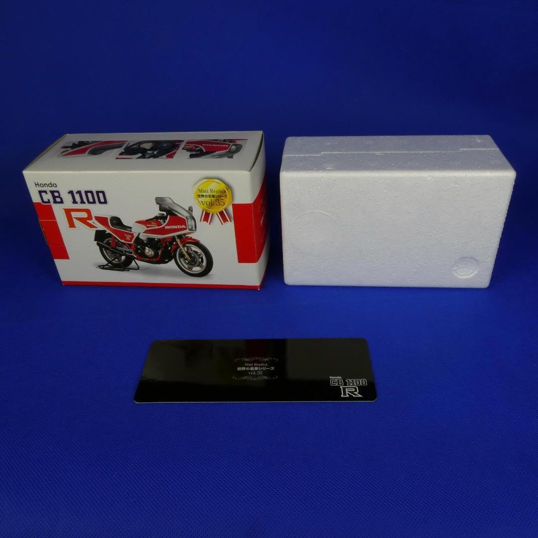 Amazon.com: Honda CB1100R Mini Car World Famous Car Series VOL35 