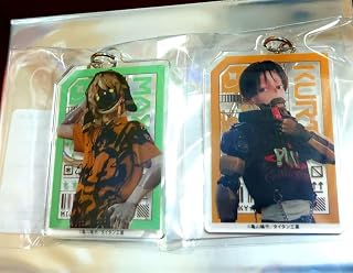 銀河特急ミルキーサブウェイ アクリルキーホルダー 2種セット