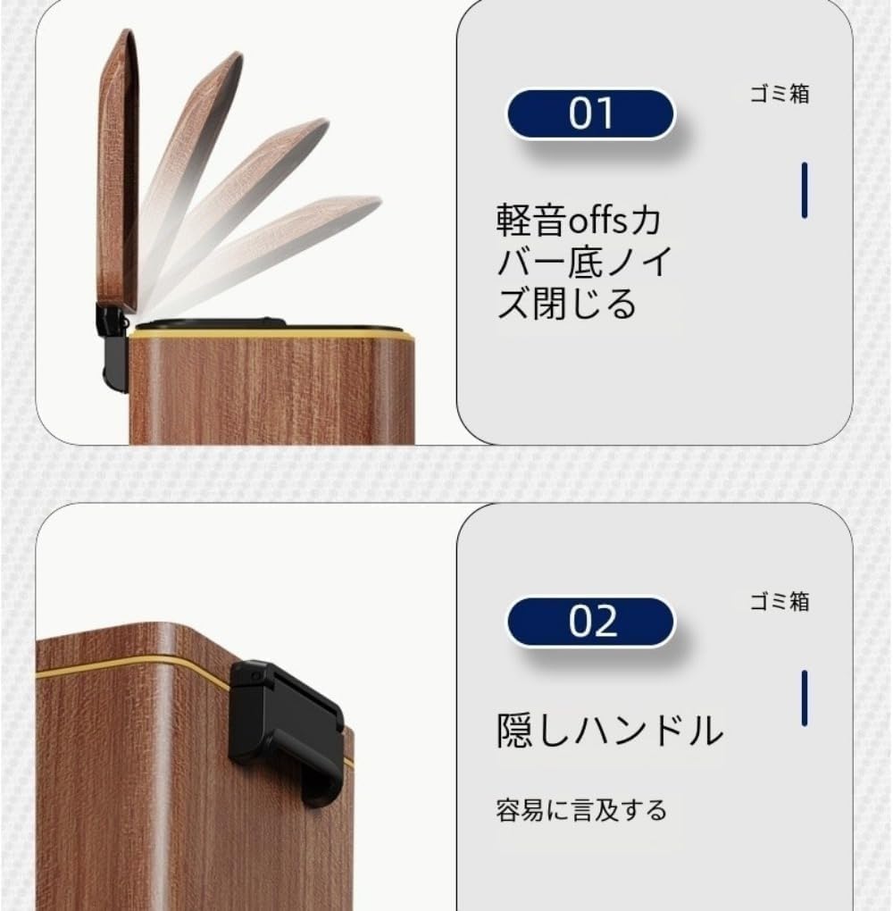 Ambety ペダル式ゴミ箱ステンレス鋼製 木製穀物風デザイン静音開閉 蓋付き 居間 寝室用 大容量 創造的収納箱 (カーキ色,15