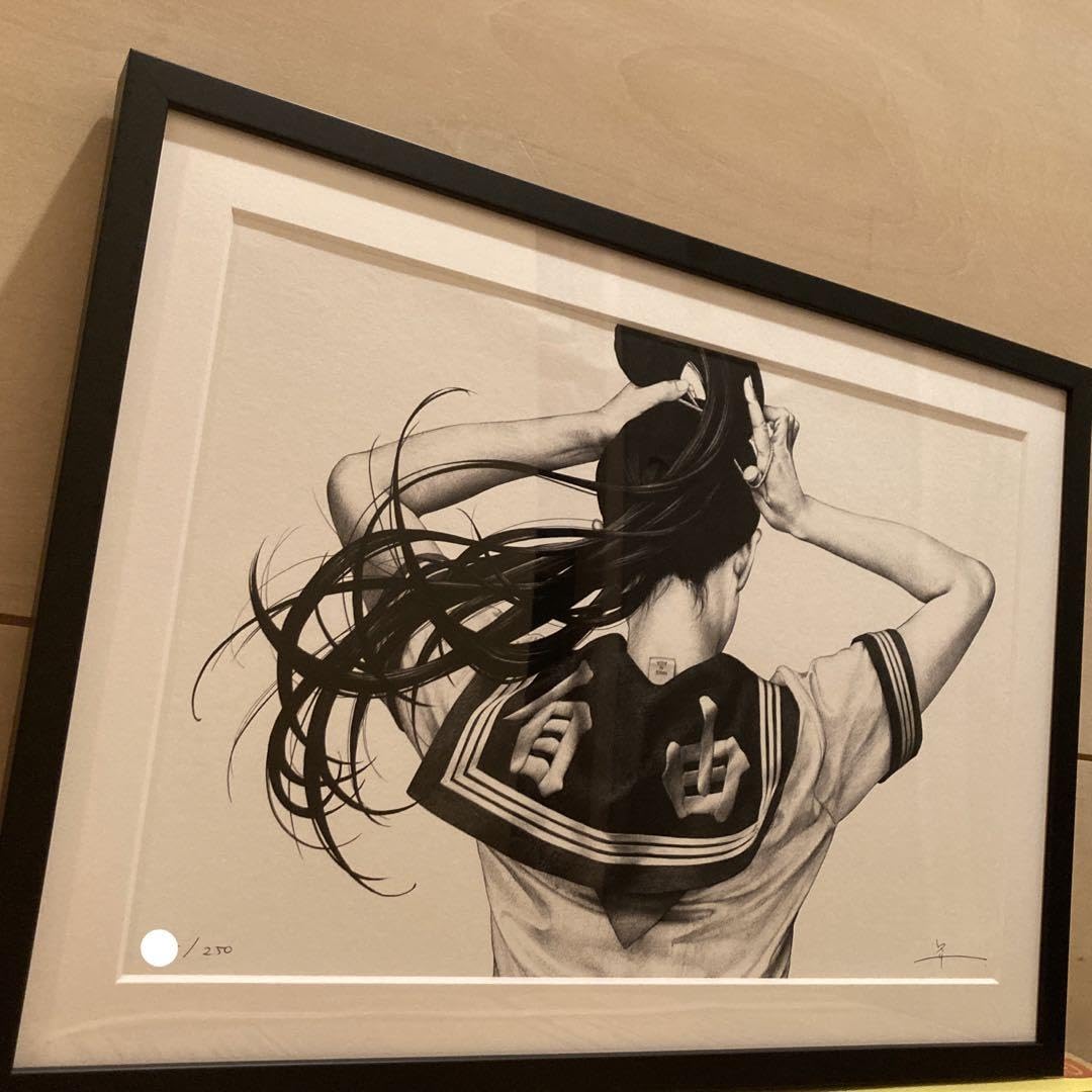 Amazon.co.jp: 大友昇平 つむじ風 ed250 サイン入り版画 shohei otomo 