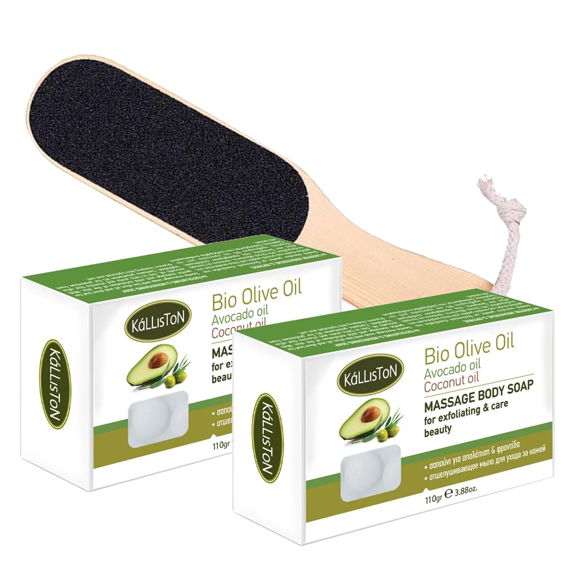 Kalliston, Avocado and Olive Soap bars, Massage and Exfoliating soap, includes foot filer, callus remover, product of Crete, Greece, Pack of 3