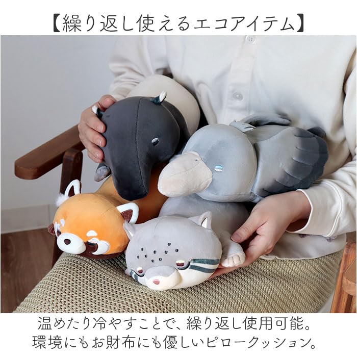 HOT&COOL ピロークッション ピロークッション マヌルネコ