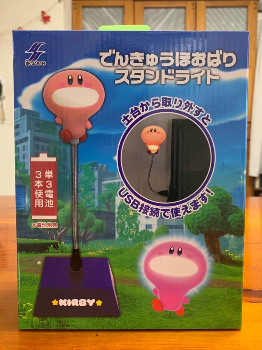 Kumamoto Local Character Kumamon Limited Edition Sewage Sewage Small Diameter 5.9 inches (150 mm)