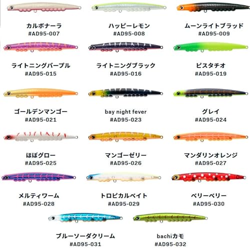 アムズデザイン(Ima) アルデンテ 70S #AD70-107 マンダリンオレンジ 2枚目