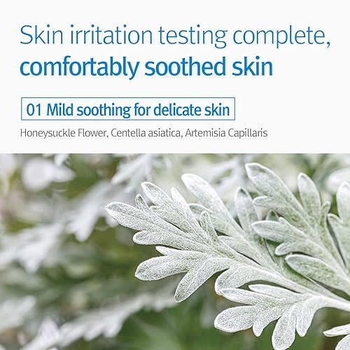 Miniatura 7 de Pyunkang Yul PKY Kids & Baby Cream 13.5 fl oz (13.52 onzas líquidas) Hidratante sin preocuparse por la irritación