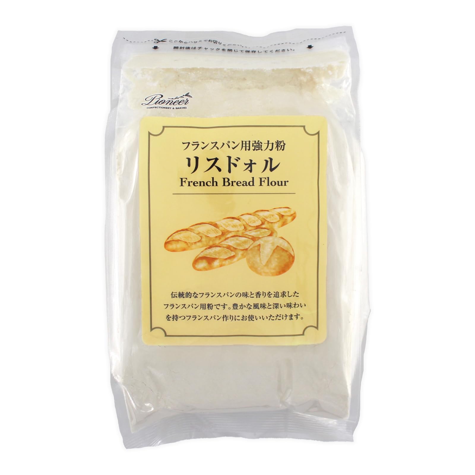 パイオニア企画 リスドォル 準強力粉 800g フランスパン専用粉 【本格フラン…