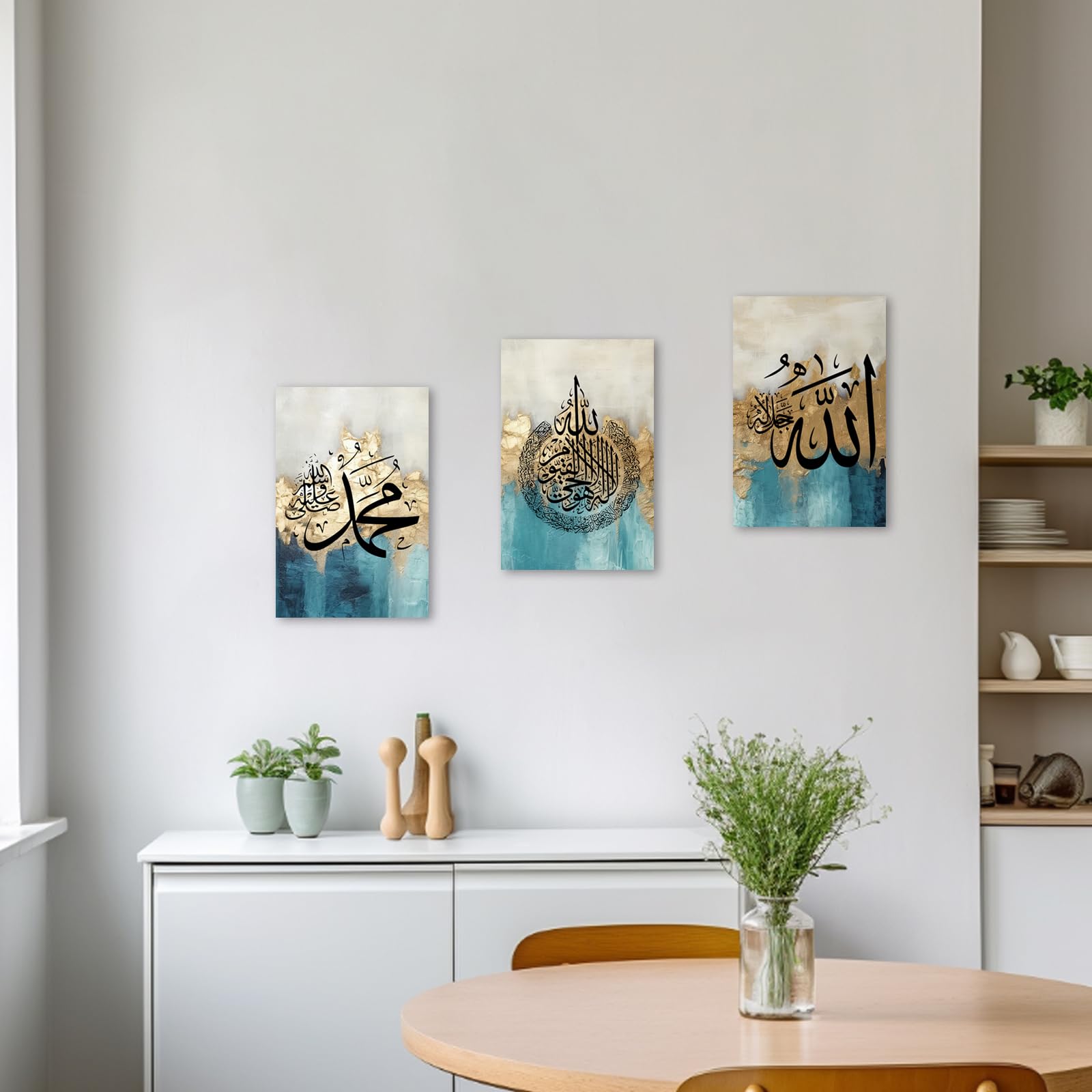 ZXHYWYM Islamic Wall Art 3 Pieces Allah Name Ayatul Kursi Picture Canvas Prints Arabic Calligraphy Paintings Quran Posters Muslim Home Decor Framed(5 - Image 3