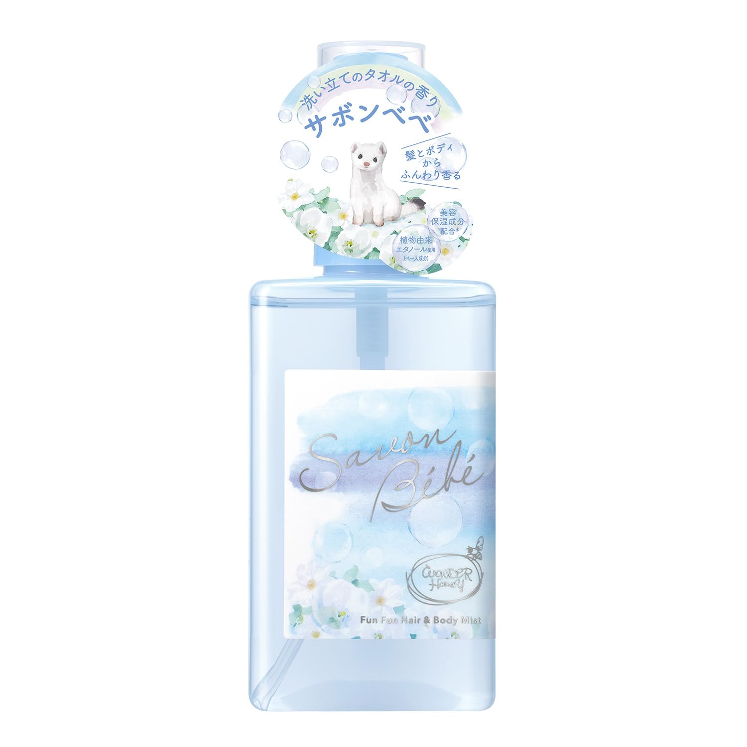 ベキュア ハニー(VECUA Honey) ワンダーハニー ファンファンヘア&ボディミスト サボンべべ 100mL