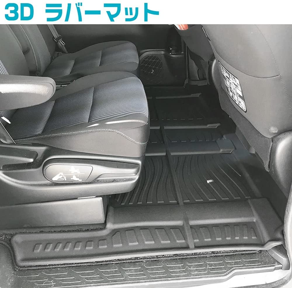 Amazon | Cargo ノア80系 エスクァイア80系 ヴォクシー 80系 車 3D 