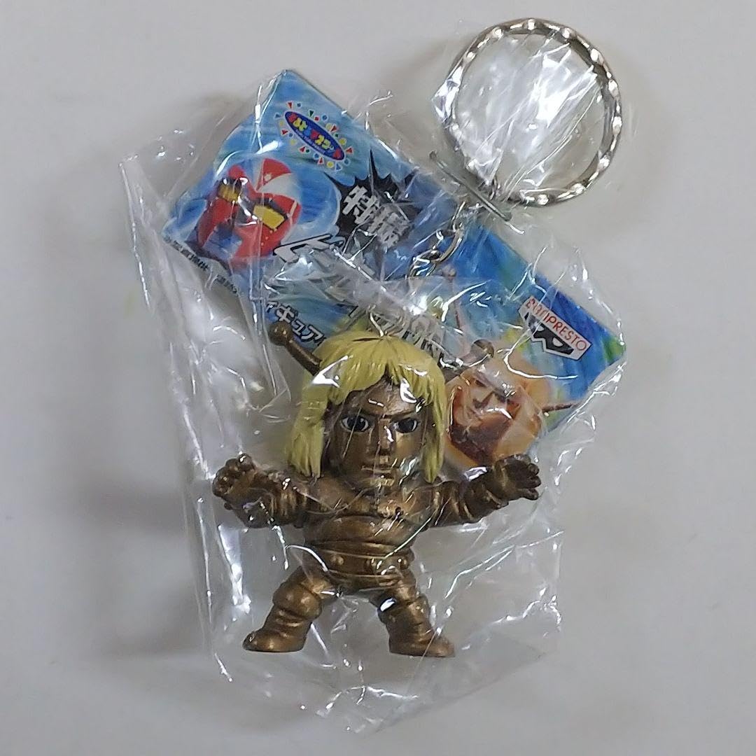 Amazon.co.jp: マグマ大使他特撮ピープロキャラクターフィギュア 