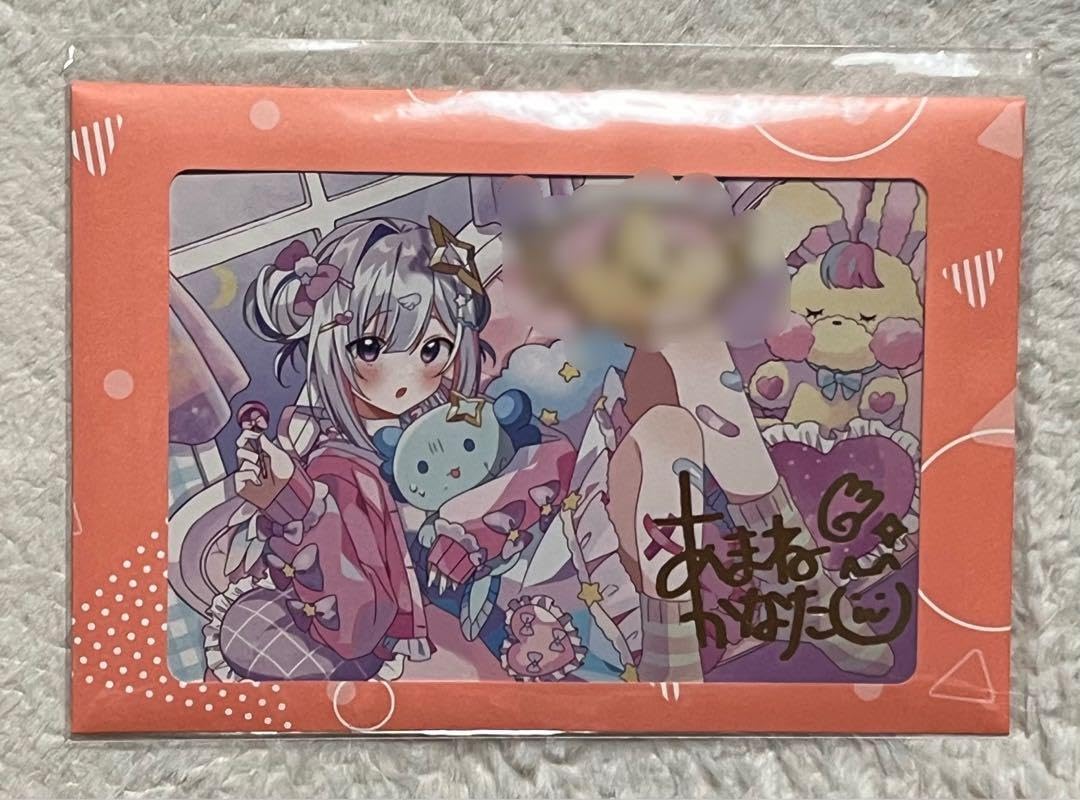 Amazon | 天音かなた うぱお実装記念 ver. ポストカード、ポーチ 