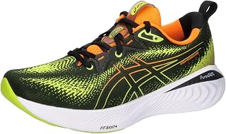 Men's Gel-Cumulus 25 Sneaker