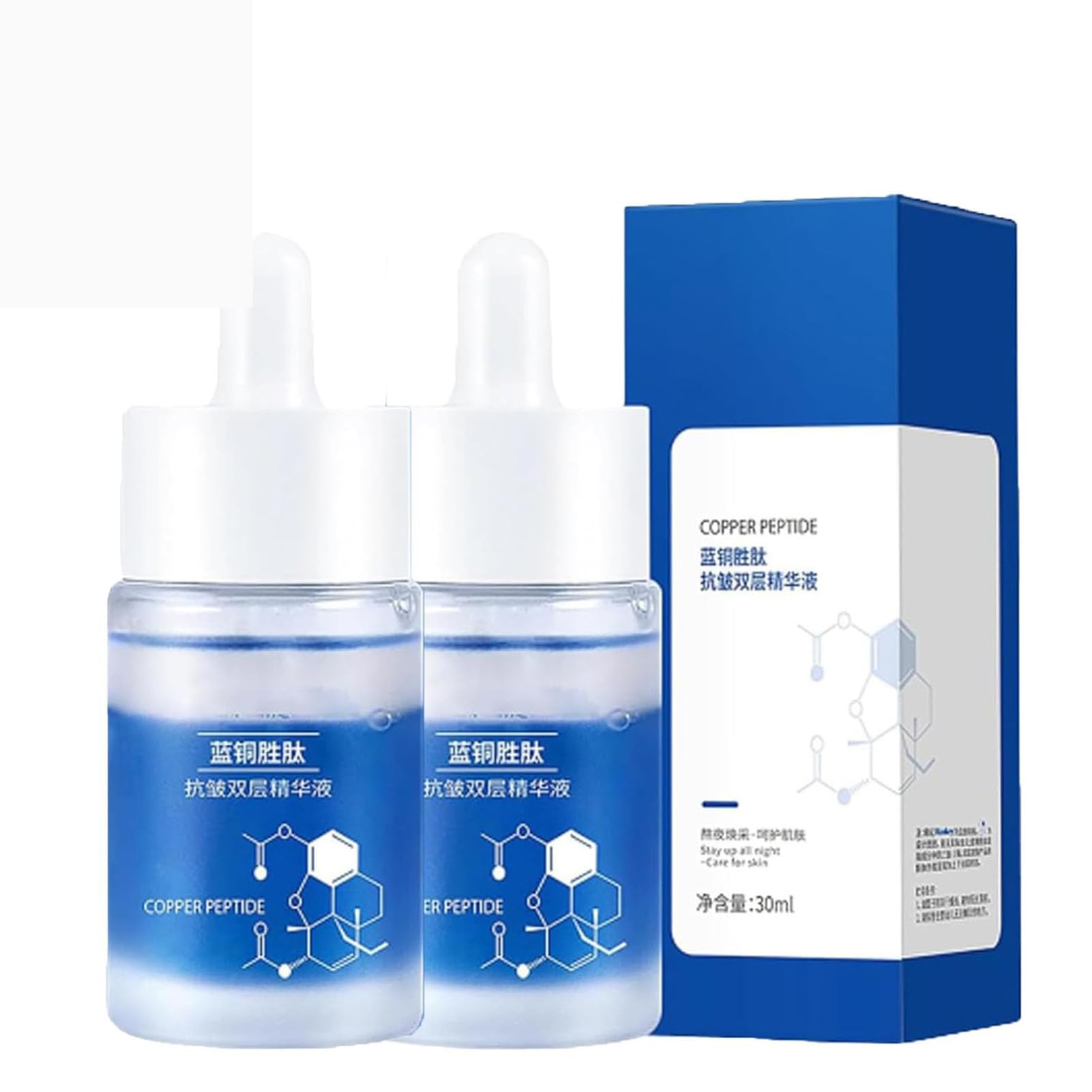 Korean Copper Peptide Anti-Ageing Serum, Copper Peptide Anti-Aging Essence, Blue Copper Poptide Anti-Wrinkle Dual -Layer Scrum, Long Lasting Deeply Hydration Reduce Fine Lines (2PCS)