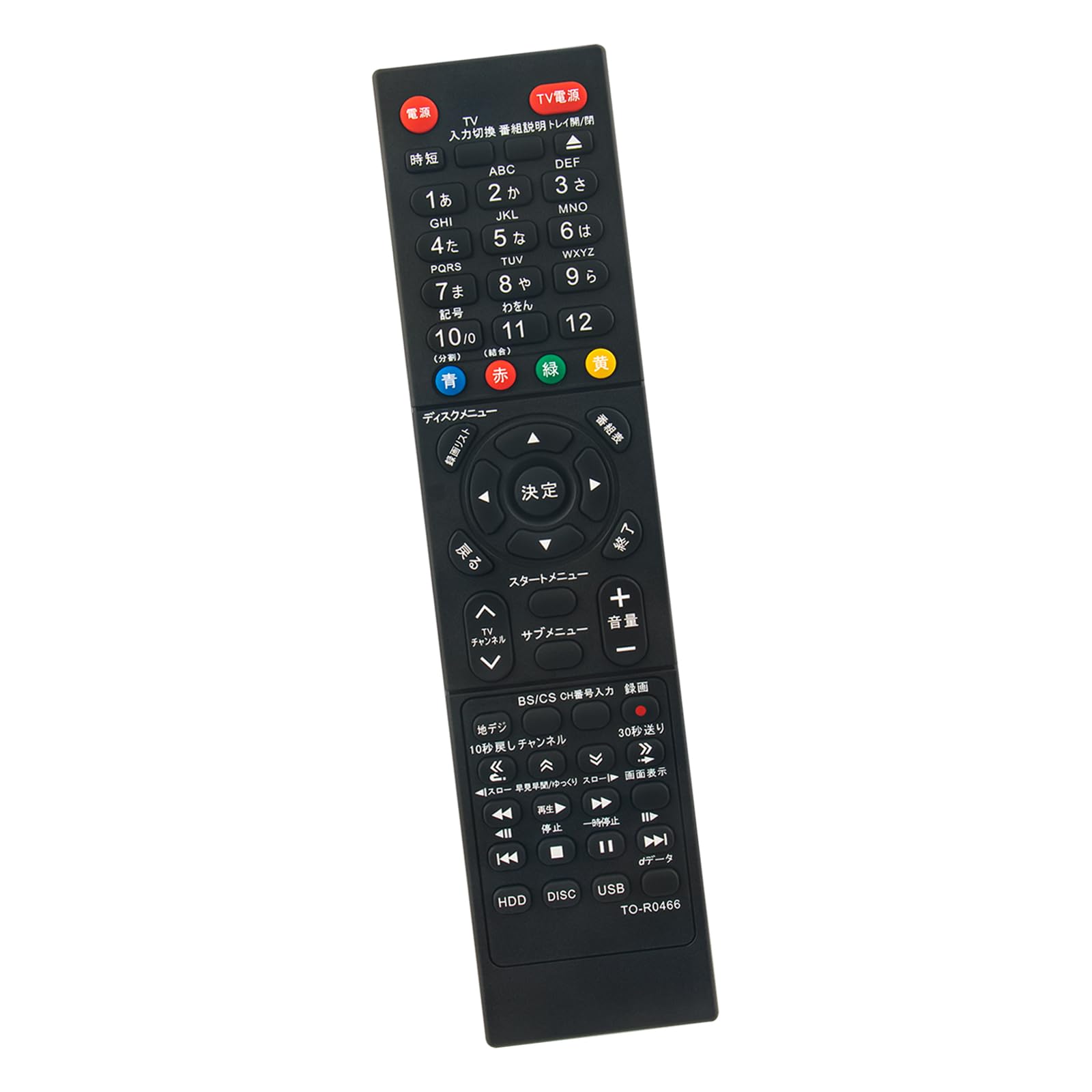 ブルーレイリモコン SE-R0466 (SER0466) fits for 東芝 TOSHIBA regza レコーダー ＤＶＤ DBR-E507