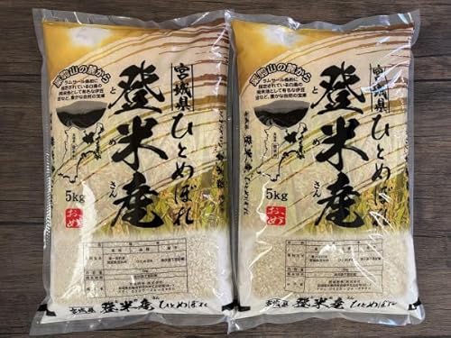  ЂƂ߂ڂ POiT×Q܁j ߘa6NxY {錧Y