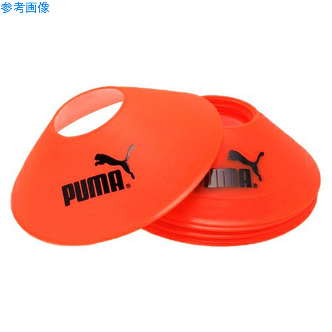 【在庫セール】Puma(プーマ) サッカー マーカーセット オレンジ/イエロー Amazon | Puma(プーマ) サッカー マーカーセット オレンジ/イエロー