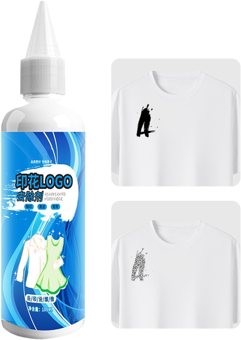 Fabric Adhesive Remover, Clothes Glue Cleaner, Fast Solvent, Safe Liquid