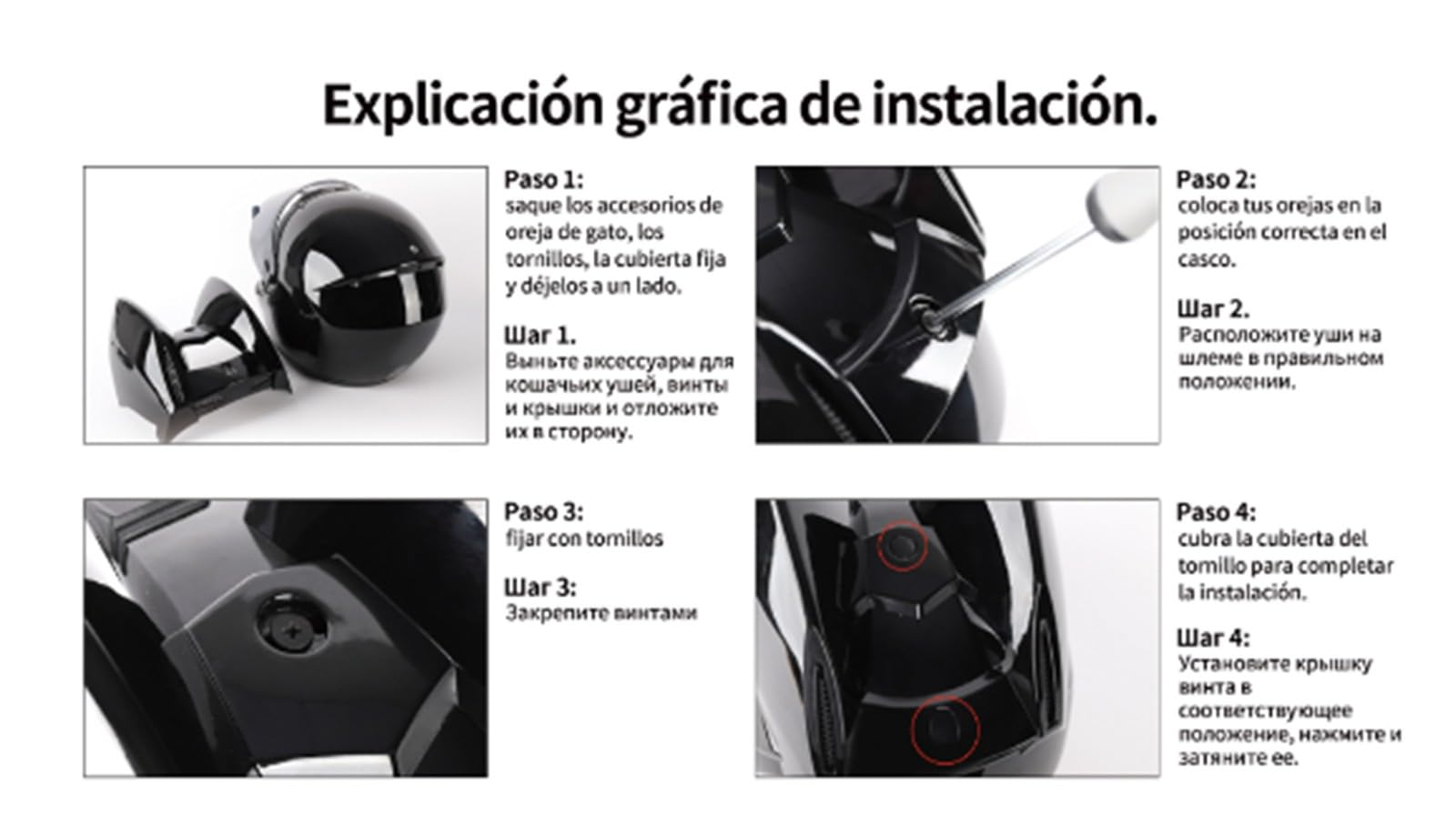 Casco da moto con orecchie di gatto, caschi integrali con visiera, caschi da motocross, omologati per uomini e donne adulti, quattro stagioni