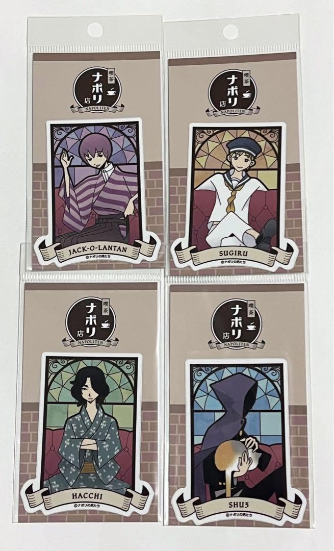 ナポリの男たち　ナポリテン　喫茶ナポリ店　グッズ　まとめ売り 喫茶ナポリ店（NAPOLITEN）｜池袋パルコ – THE GUEST cafe & diner