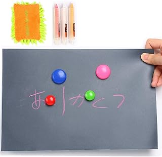 Amazon Co Jp ホワイトボード 剥がせる