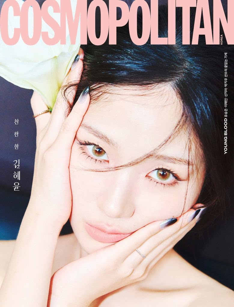 COSMOPOLITAN コスモポリタン Vol.22 No.251 4冊セット Amazon.co.jp: Cosmopolitan Korea コスモポリタン 2026年 4月号 表紙