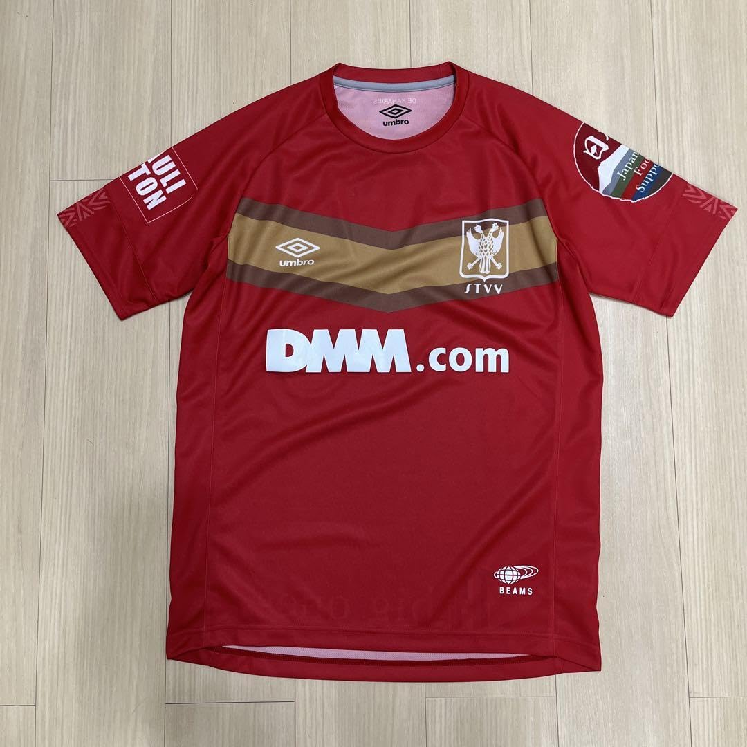 Amazon.co.jp: シントトロイデン STVV サッカー ユニフォーム : おもちゃ