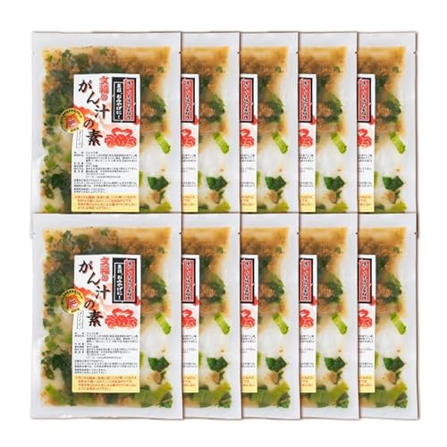 宇佐名物 がん汁の素 (計2.3kg・230g×10P)[102200600][観光館 文福]