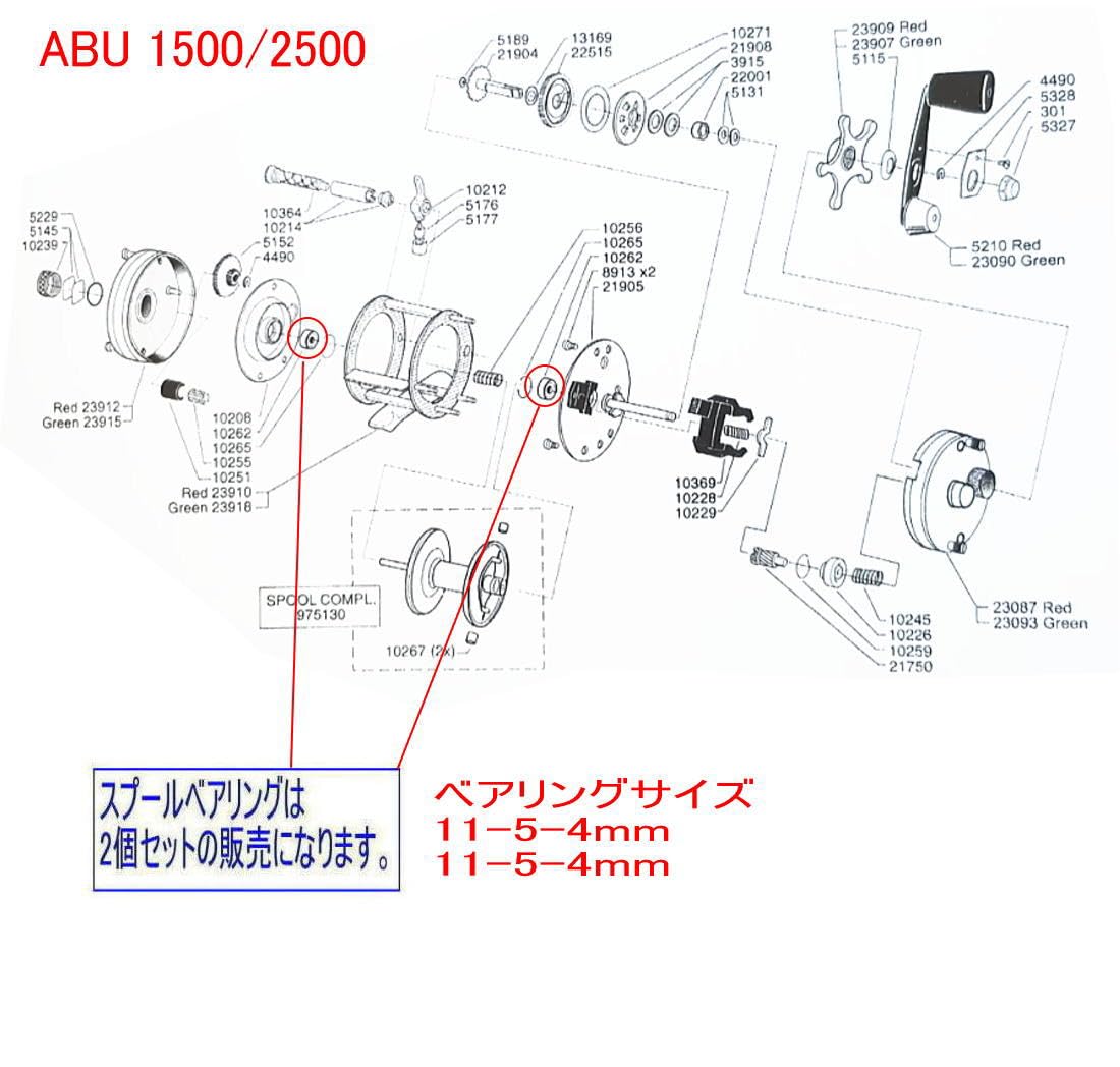 Amazon.co.jp: アブガルシア ABU 2500C Chrome ABU 2500C Nostalgia
