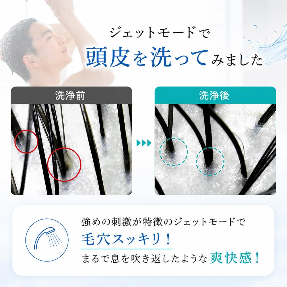Amazon.co.jp: 【アクアビュル】ウルトラファインバブルシャワーヘッド
