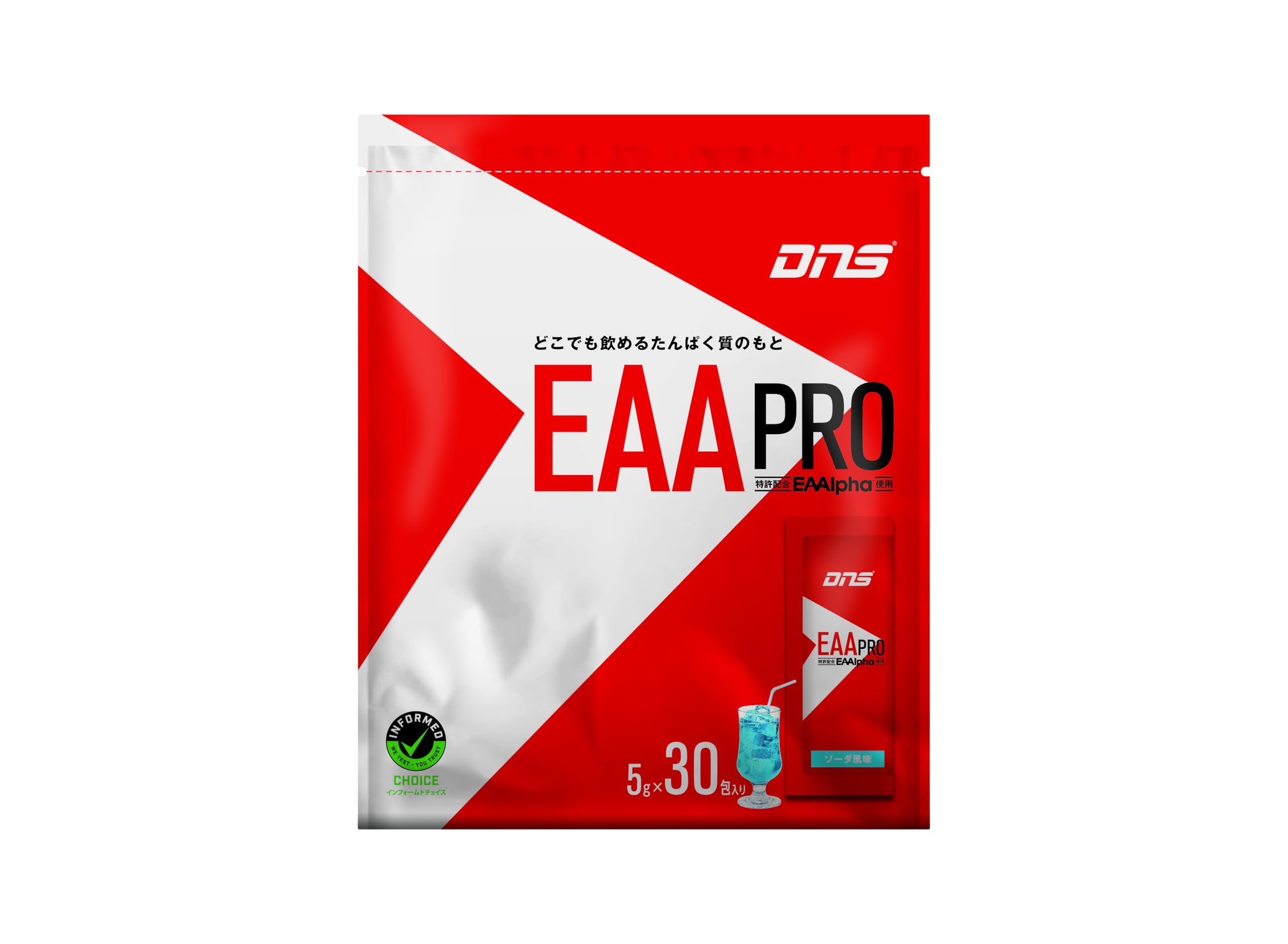 DNS アミノ酸 EAA PRO 5g×30袋 ソーダ風味 栄養補助食品