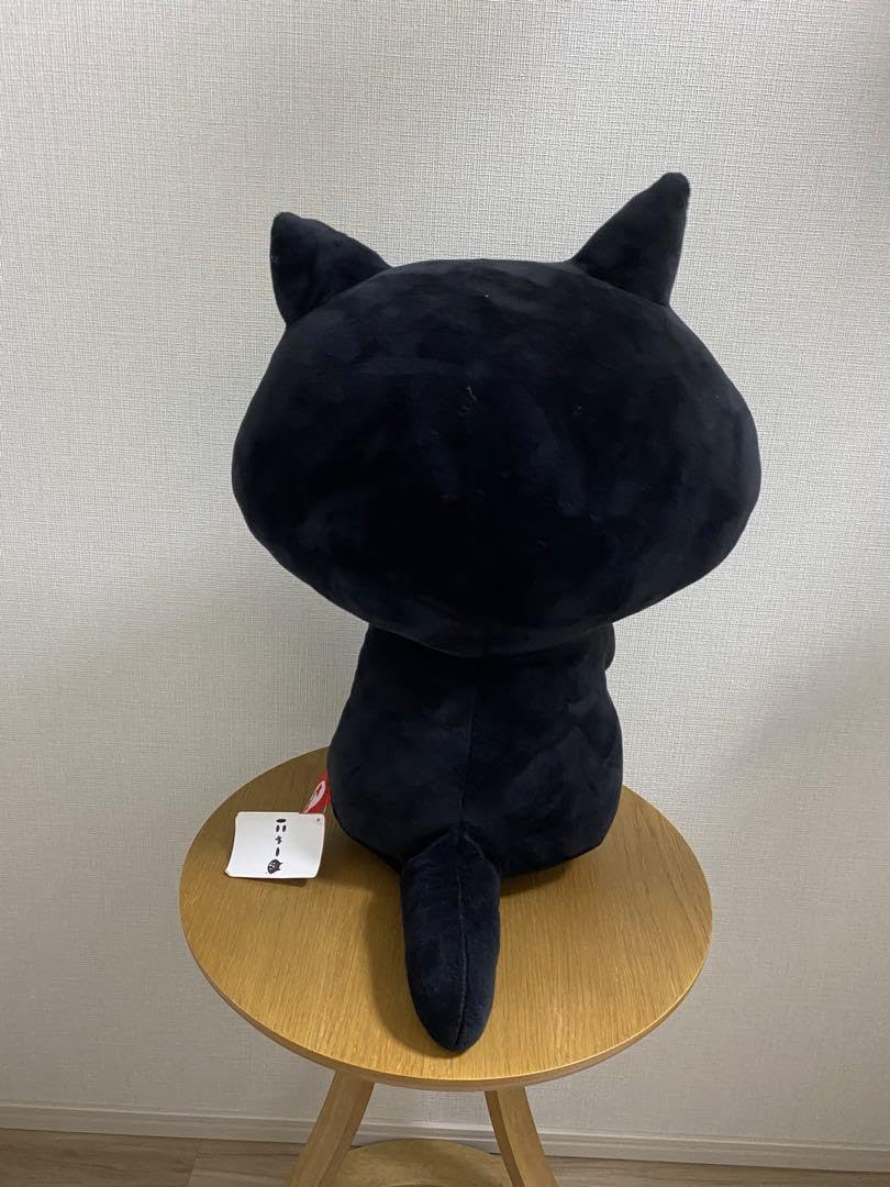 希少　にゃー ちょっこりさんぬいぐるみ ビッグサイズ　美品 Amazon.co.jp: ネネット にゃー ちょっこりさんBIG : ホーム
