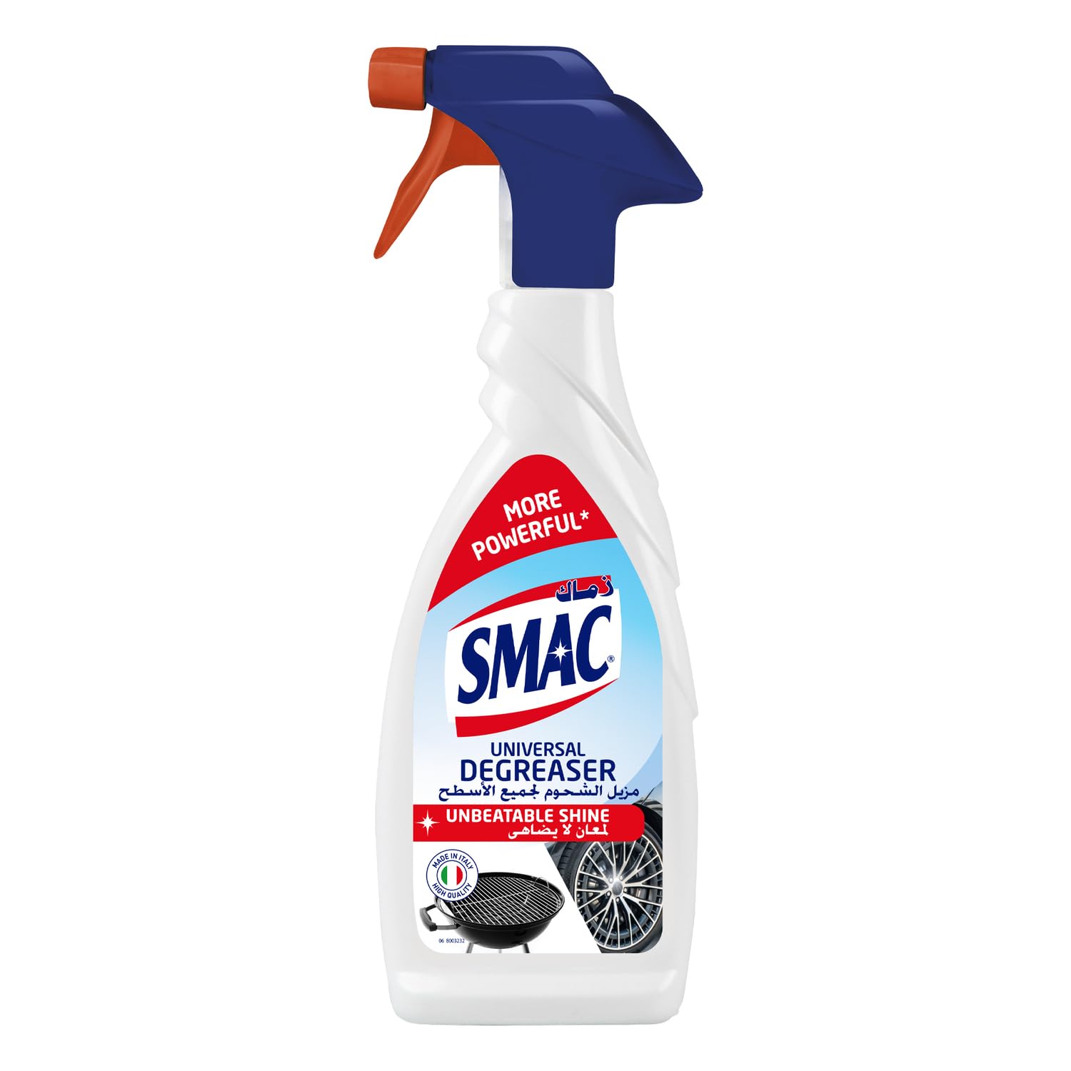 Express Multi Degreaser, 650 ml