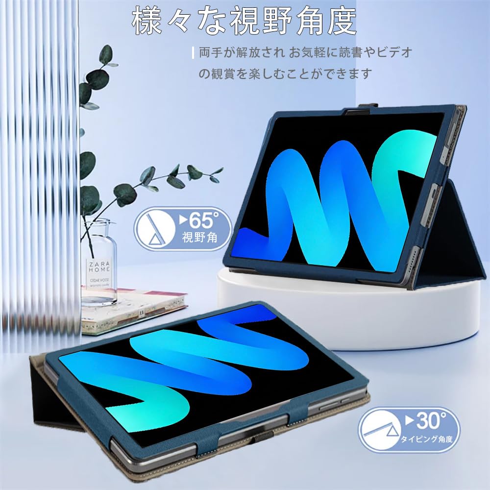Amazon.co.jp: For PHILIPS T7250 ケース カバー【HNWEIWEI 】 8.8