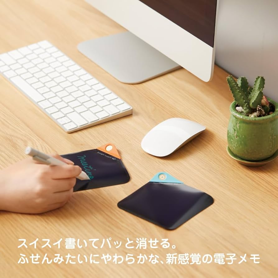 Amazon | キングジム(Kingjim) ブギーボード 追加シート Mサイズ