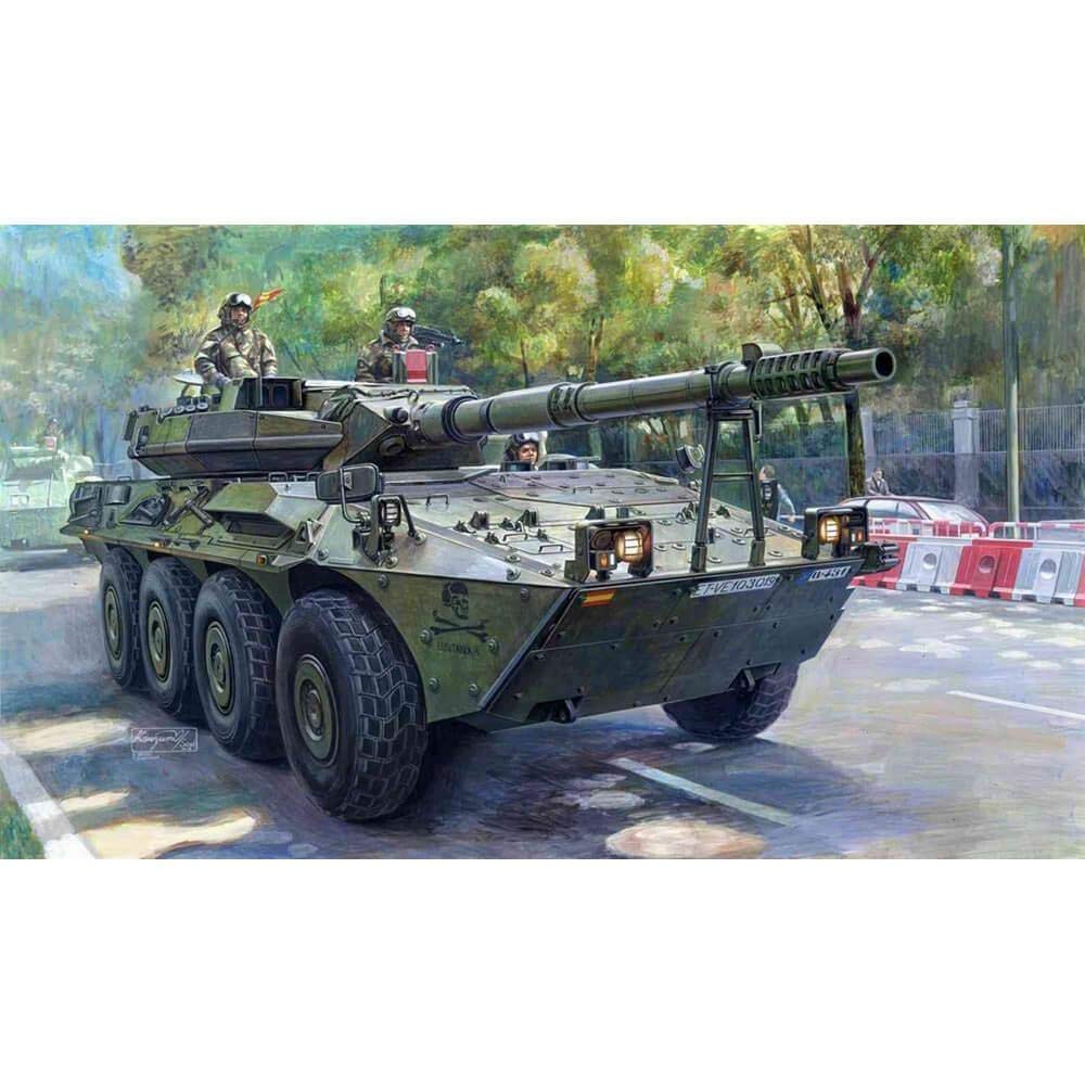 Amazon | トランペッター スペイン陸軍 VRC-105チェンタウロ戦闘偵察車