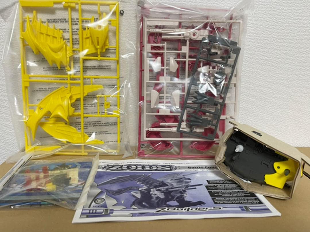 Amazon.co.jp: バスブロ版 ゾイド バトルクーガー 海外版 1/72