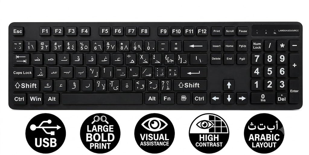 Tastiera araba con stampa grande, layout in lingua araba, tastiere USB cablate per computer per ipovedenti e ipovedenti.