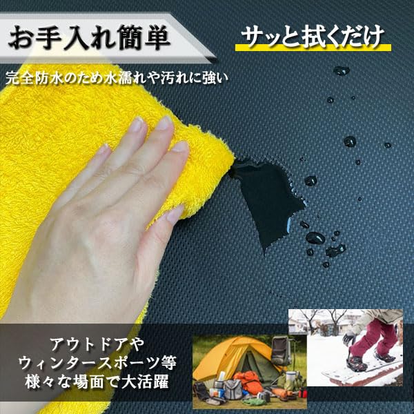 防水マット】Aviles エルグランド E52 フロアマット【カーボン柄 防水マット】Aviles エルグランド E52 フロアマット【カーボン柄